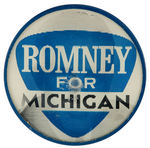 "ROMNEY FOR MICHIGAN" FLASHER BUTTON FROM 1962.