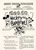 MICKEY MOUSE DAIRY PROMOTION MAGAZINE VOL. 1, NO. 6.