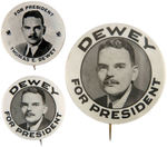 GROUP OF THREE REAL PHOTO DEWEY CAMPAIGN BUTTONS.