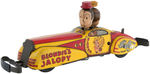 "BLONDIE'S JALOPY" LARGE MARX WIND-UP CAR.