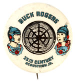 "BUCK ROGERS 25TH CENTURY ACOUSTICON JR." BUTTON EX-LESSER & HAKE COLLECTIONS.
