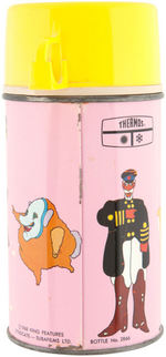 THE BEATLES "YELLOW SUBMARINE" METAL LUNCH BOX WITH THERMOS.