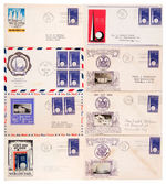 NYWF 1939 LOT OF 24 FIRST DAY COVERS.