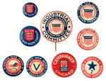 WORLD WAR I "UNITED WAR WORK CAMPAIGN" BUTTON COLLECTION.