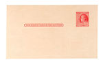 "ELVIS PRESLEY NATIONAL FAN CLUB" EARLY  MEMBERSHIP CARD STILL JOINED TO U.S. POSTAL CARD.
