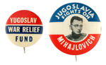 PRE-PEARL HARBOR YUGOSLAV RELIEF.