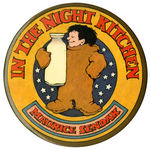 "IN THE NIGHT KITCHEN/MAURICE SENDAK" CHILDREN'S BOOK PROMOTIONAL LARGE BUTTON FROM HAKE COLLECTION