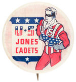 “U.S. JONES CADETS” RARE COMIC BOOK CLUB PREMIUM MEMBERS BUTTON.