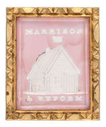 "HARRISON & REFORM" OUTSTANDING VERTICAL FORMAT 1840 SULPHIDE BROOCH IN STRIKING PINK COLOR.