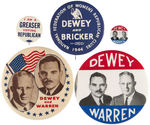 GROUP OF FIVE DEWEY BUTTONS FROM THE JULIE POWELL COLLECTION.