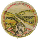 JOHN BROWN 1906 BATTLE ANNIVERSARY RARE BUTTON FROM HAKE COLLECTION.