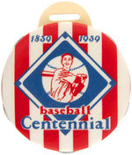 “BASEBALL CENTENNIAL 1839-1939 CELLULOID GAME SCORER QUAKER CEREALS PREMIUM WATCH FOB.