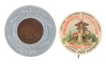 BUFFALO 1901 EXPOSITION ENCASED PENNY AND BUTTON.