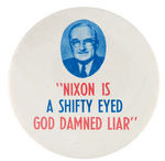 TRUMAN ON WATERGATE ERA ANTI-NIXON BUTTON.