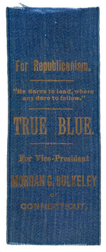 VICE-PRESIDENTIAL HOPEFUL RIBBON FOR MORGAN BULKELEY BASEBALL HALL OF FAMER AND POLITICIAN.