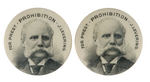 LEVERING PAIR OF IDENTICAL 1896 PRESIDENTIAL LAPEL STUDS.