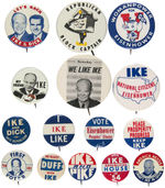 GROUP OF 15 IKE BUTTONS INCLUDING MANY SCARCE ITEMS.