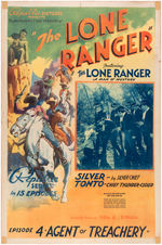 "THE LONE RANGER" MOVIE SERIAL POSTER.