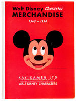 "WALT DISNEY CHARACTER MERCHANDISE 1949-1950" EXCEPTIONAL RETAILER'S CATALOG.