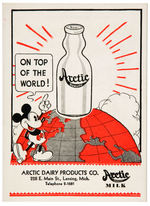 MICKEY MOUSE DAIRY PROMOTION MAGAZINE VOL. 2, NO. 1.