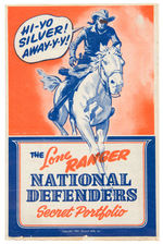 “THE LONE RANGER NATIONAL DEFENDERS” WARNING SIREN/SECRET PORTFOLIO/LOT.