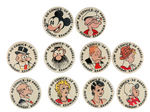 "50 COMICS" COMPLETE RARE SET INCLUDING MICKEY.