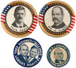 EARLY A.F. OF L. LABOR LEADERS PLUS PAIR OF TOM MOONEY BUTTONS.