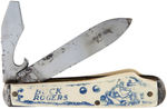 "BUCK ROGERS" RARE POCKET KNIFE WITH BLUE GRIPS.