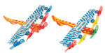 PINWHEEL PLANES SIX PIECE LOT.