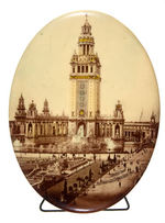 PAN AMERICAN 1901 EXPOSITION PAIR OF MASSIVE DISPLAY CELLULOIDS ON EASELS.