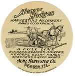 "ACME HARVESTER CO" RARE EARLY WHITEHEAD & HOAG MIRROR.