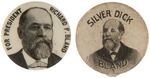 DEMOCRATIC 1896 HOPEFUL PAIR OF LAPEL STUDS FOR BLAND.