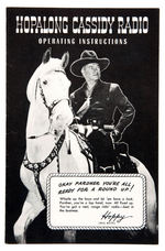 "HOPALONG CASSIDY ARVIN RADIO" DESIGN DIES & LABEL ARCHIVE DISPLAY.