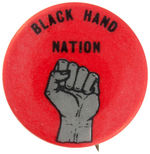 EIGHT BLACK CIVIL RIGHTS BUTTONS INCLUDING KING, PANTHERS, MANDELA.