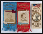 RIBBONS FOR REPUBLICAN 1896 PRESIDENTIAL HOPEFULS.