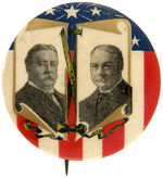 TAFT AND SHERMAN RARE JUGATE BUTTON.