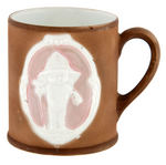 KEWPIE CHINA MUG WITH LITHOPANE BASE.