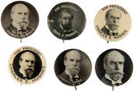 HUGHES SIX PORTRAIT BUTTONS.