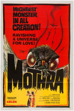 "GODZILLA ON MONSTER ISLAND" & "MOTHRA" MOVIE POSTER PAIR.