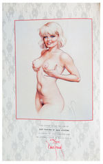 DAVE STEVENS "JUST TEASING" SIGNED LIMITED EDITION PIN-UP BOOK.