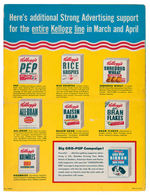 KELLOGG'S "CORN FLAKES" CEREAL BOX FLAT WITH JET-DRIVE WHISTLE LOCO PREMIUM TRAIN & FOLDER.