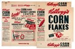 KELLOGG'S "CORN FLAKES" CEREAL BOX FLAT WITH AIRCRAFT CARRIER PREMIUM.