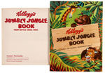 KELLOGG'S "JUMBLY JUNGLE BOOK" PREMIUM WITH STORE PROMOTIONAL SIGN.