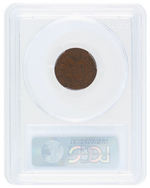 1C "INDIAN HEAD" 1872 CENT PCGS XF45.