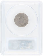 5C LIBERTY HEAD NICKEL 1898 PCGS MS63.