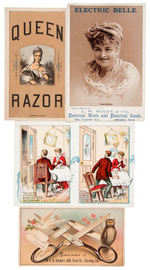 MISCELLANEOUS TRADE CARDS LOT OF EIGHT.