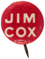FULL SET OF THREE COLOR VARIETY “JIM COX” NAME BUTTONS.
