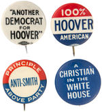 HOOVER FOUR SLOGAN BUTTONS WITH ANTI-SMITH THEMES.