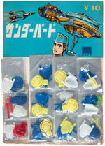 JAPANESE THUNDERBIRDS NOVELTY SPACESHIP TOYS FULL DISPLAY.