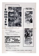 "ADVENTURES OF CAPTAIN MARVEL" LOBBY CARD AND PRESSBOOK.